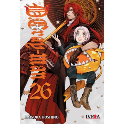D-Gray Man 26